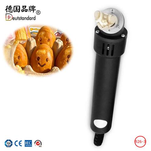 商用电烙447印笑章脸烙盖华夫饼电热盖鸡烧蛋电热烙印LOGO华夫烙