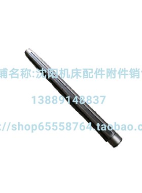 北京铣床X62W X52K X53K XA5032花键轴四轴 341B L622 6-53-12 轴