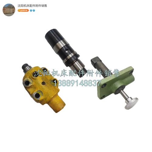 北京铣床X62W X52K63W/X53K XA5032主轴箱变速箱手拉泵柱塞泵油泵