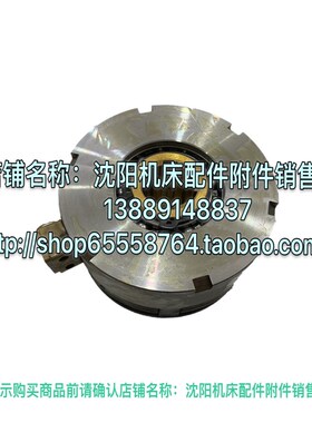 沈阳中捷镗床配件TPX6111B TPX619B电磁离合器 DLM3-5