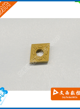 住友 数控刀片 CNMG120404N-GU AC820P 外圆车刀片