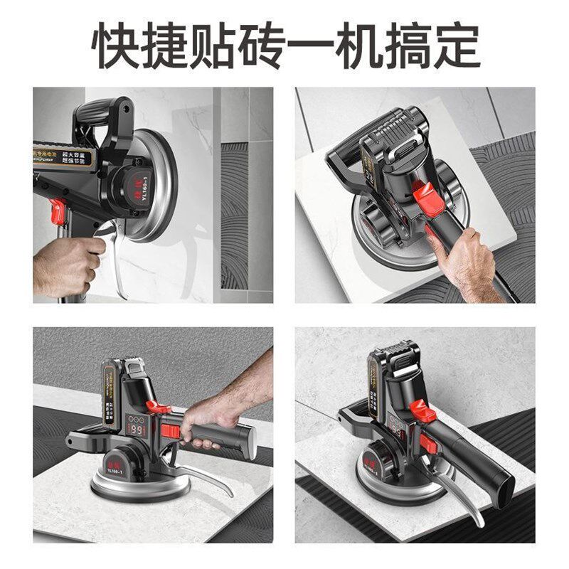 瓷砖平铺机贴砖机铺贴地板砖瓦工工具工业贴瓷砖神器墙砖震动器