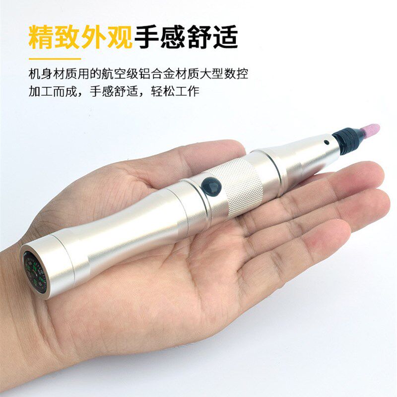充电式微型雕刻笔 小型电磨雕刻字机 迷你电动打磨抛光机