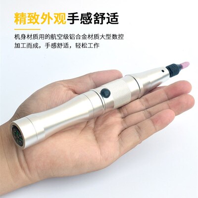 充电式微型雕刻笔 小型电磨雕刻字机 迷你电动打磨抛光机