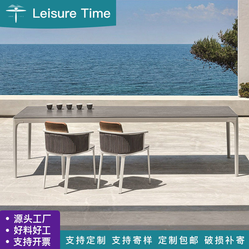 设计师户外休闲桌椅套件组合庭院防水防晒藤椅三件套露天吧椅吧台