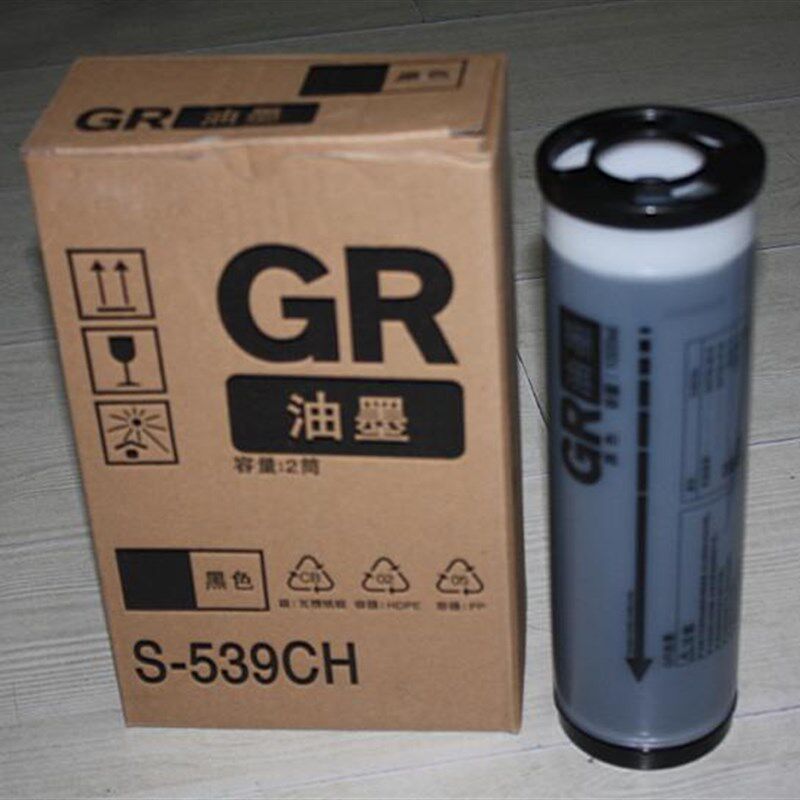 适用 理想GR一体机版纸