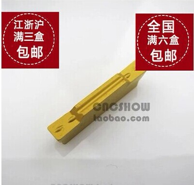 Tedlock泰洛克 MGMN250-G NC3020 加工钢件高性价比