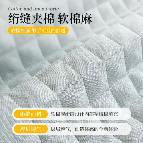 三座一贵b妃沙发套罩2025新款四季通用防滑实木沙发坐垫全包靠背