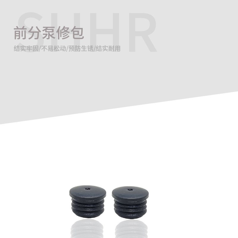 桑塔纳普桑20003000志俊前刹车前分泵修M理包分泵卡簧螺丝橡胶护