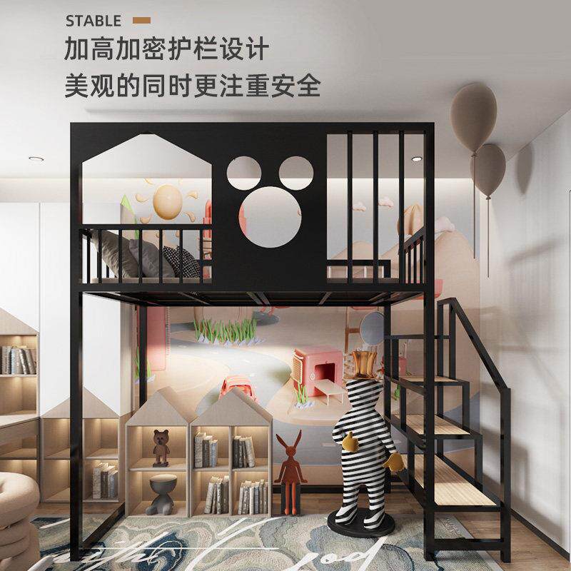 艺架省床空间上307床桌阁楼床小户型上下层铁双人床复式二楼床