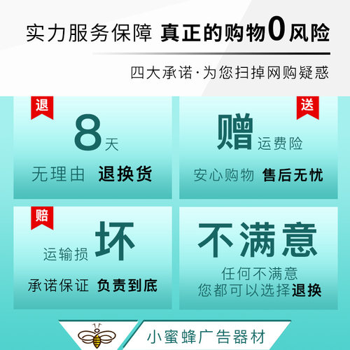 标准铝合金易拉h宝展架80X200 60X160海报设计制作室内广告展示架
