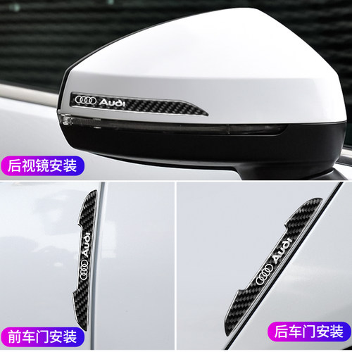 雷克萨斯RX300NjX200ES200CT/UX260/GS真碳纤车门身后视镜防撞条