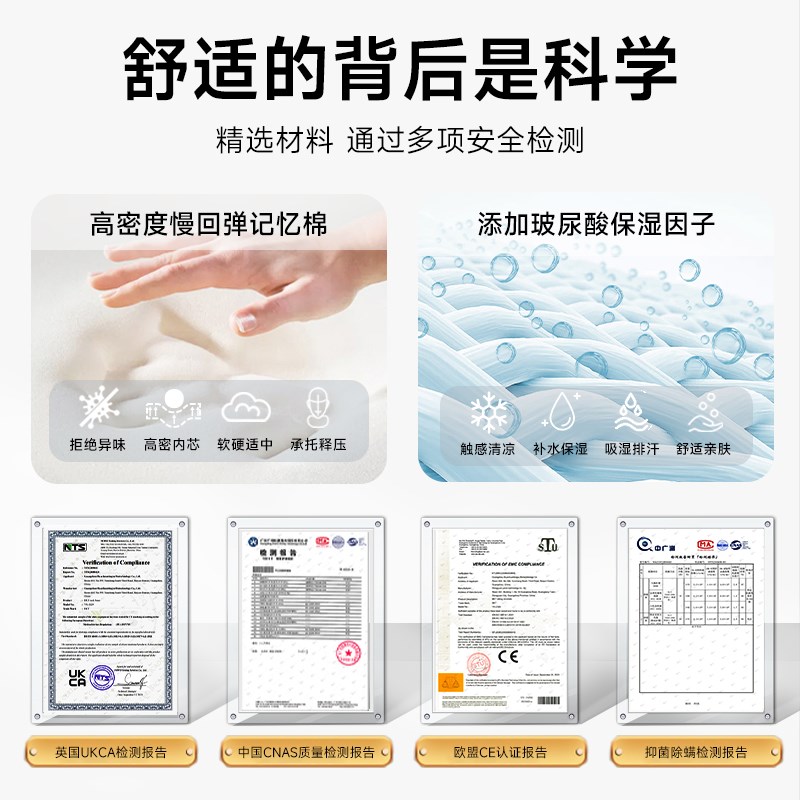 护颈脖套颈椎保护神器脖子前倾矫颈托套提醒防低头固定正支撑智能