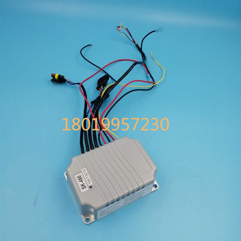 合力托盘车SK-490/030/970 电动叉车托盘车转向控制器 控制盒