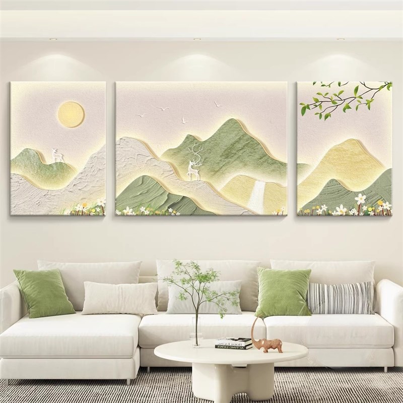 奶油风景画客厅挂画背有靠山沙发背景墙装饰画墙上轻奢高级感壁画