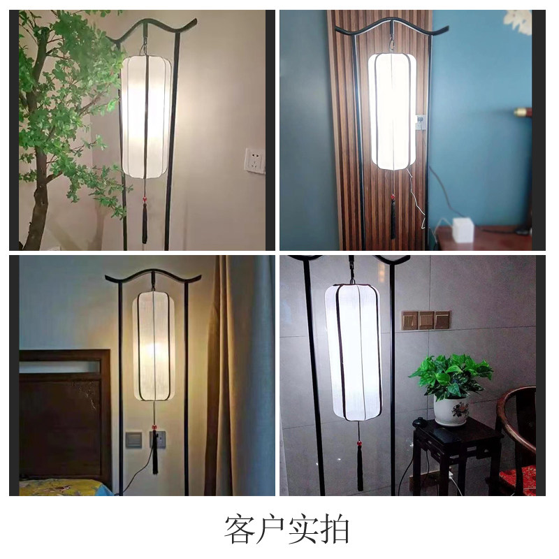 宋式美学新中式铁艺落地灯茶室餐厅书房茶楼布艺明清仿古创意台灯