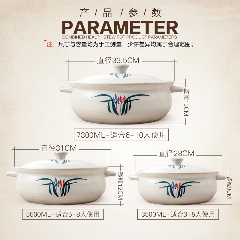 量大优惠康舒砂锅火锅煲特大号耐高温煲汤沙锅超大容量汤锅