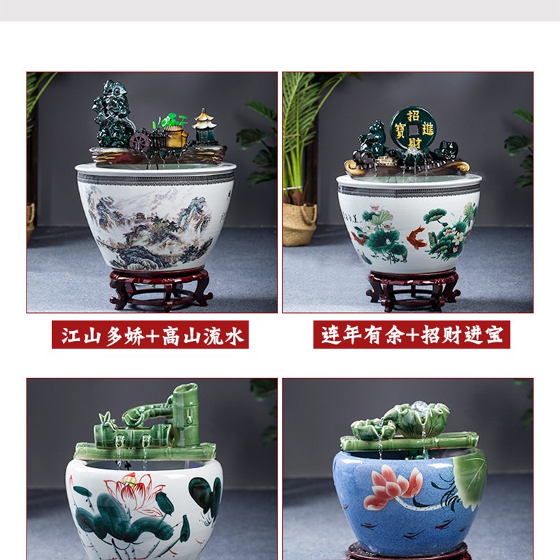 景德镇陶瓷鱼缸特大号过滤循环流水器养鱼客厅摆件喷泉荷花睡莲盆