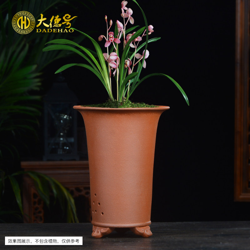 宜兴紫砂兰花花盆透气陶土花盆盆景君子兰兰草兰花专用盆陶瓷花盆