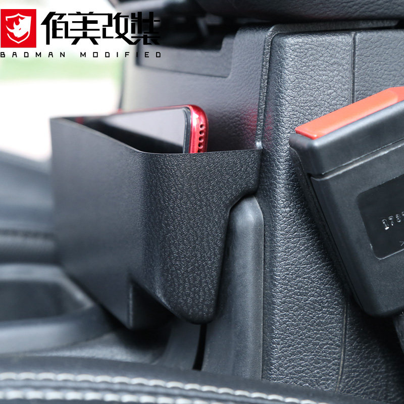 扶手箱前置物盒适用于11-21款牧马人JL改装件中控扶手储物收纳盒