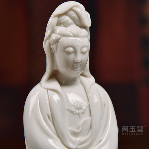 戴玉堂 陶瓷随身小尺寸小佛像观音菩萨德化白瓷雕塑摆件 自在观音