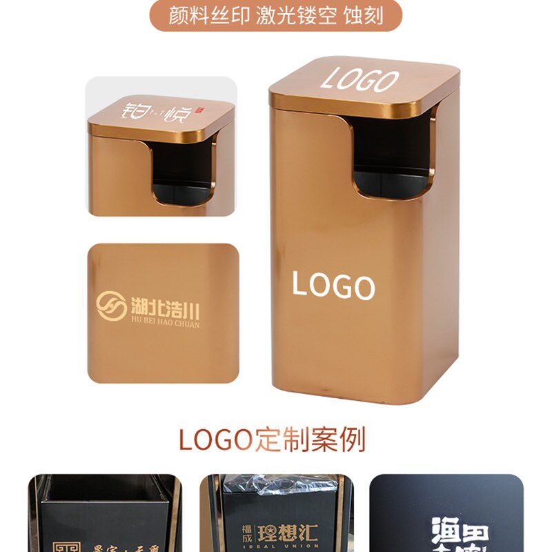 定制酒店大堂垃圾桶带烟灰缸立式宾馆电梯口不锈钢户外商场果皮箱