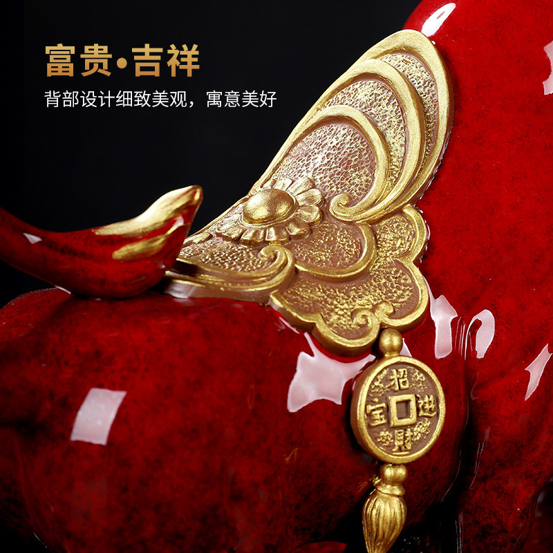 运势如虹陶瓷招财牛摆件客厅牛装饰工艺品牛气冲天牛年开业礼品
