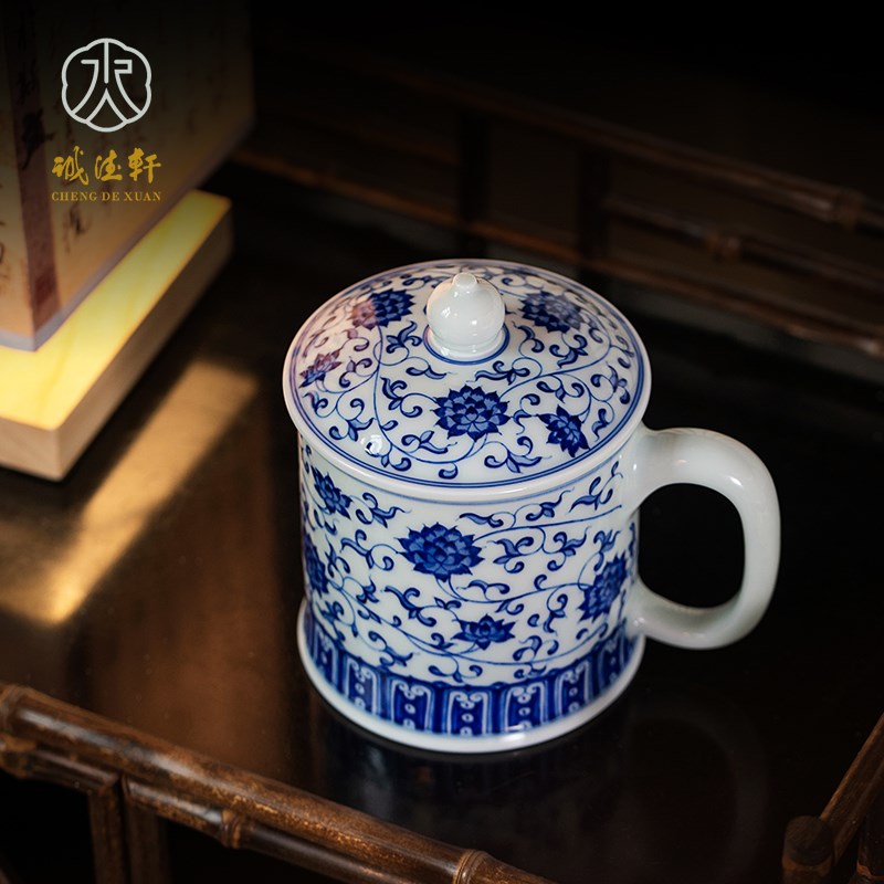 诚德轩陶瓷办公杯景德镇手绘缠枝青花泡茶杯高档年会商务送礼长辈