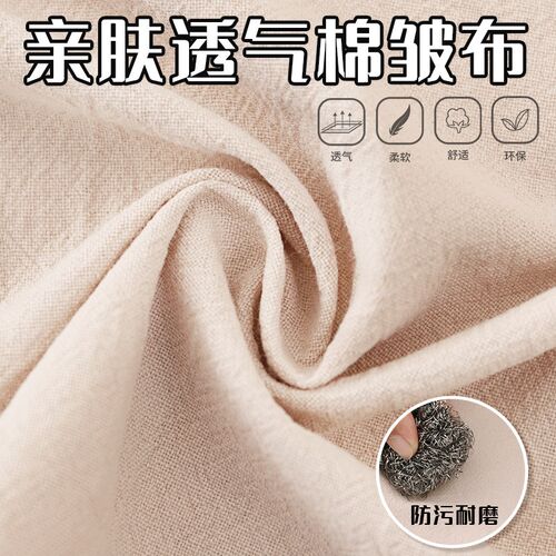 厨房家用防污围裙时尚棉皱布围腰定制logo印字餐饮专用卡通工作服
