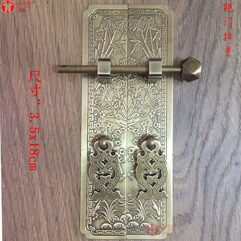 中式仿古纯铜柜门刻花直条拉手明装门条橱柜鞋柜木门吊牌插销把手