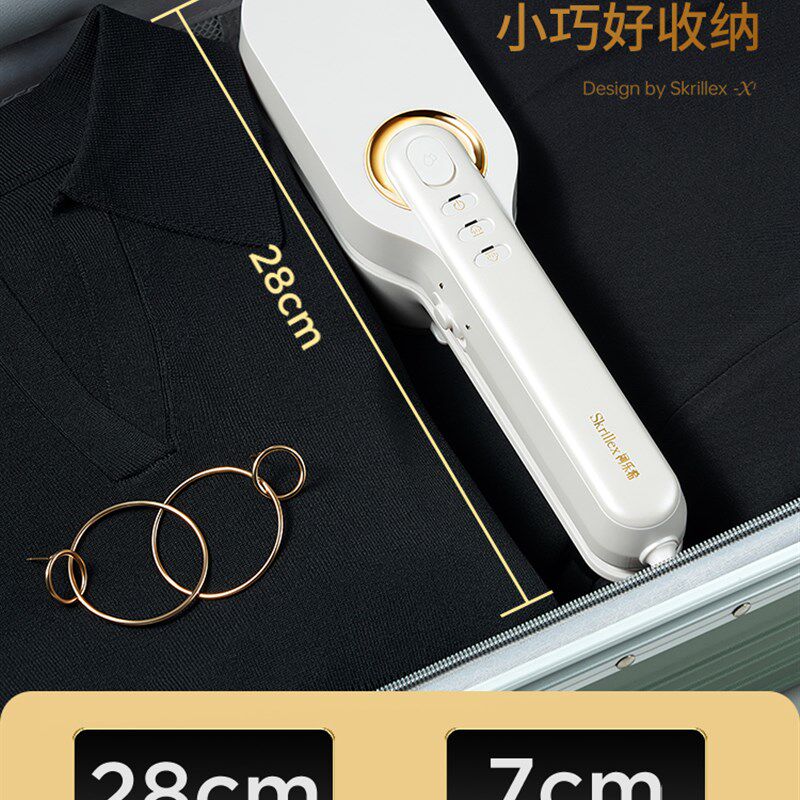 柯乐希手持挂烫机可携式蒸气熨斗家用小型蒸汽熨斗夹烫烫衣服神器