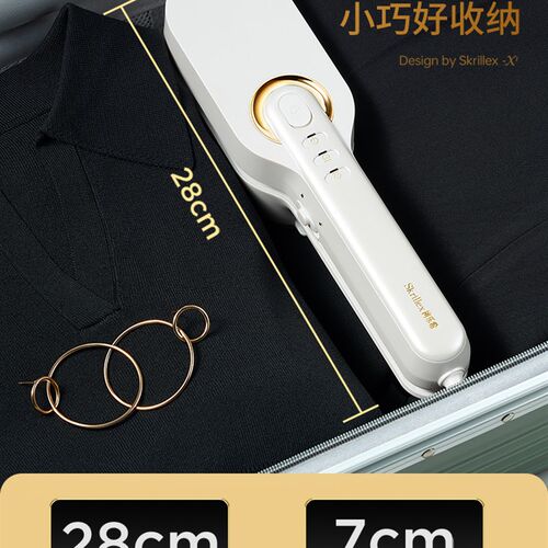 柯乐希手持挂烫机可携式蒸气熨斗家用小型蒸汽熨斗夹烫烫衣服神器