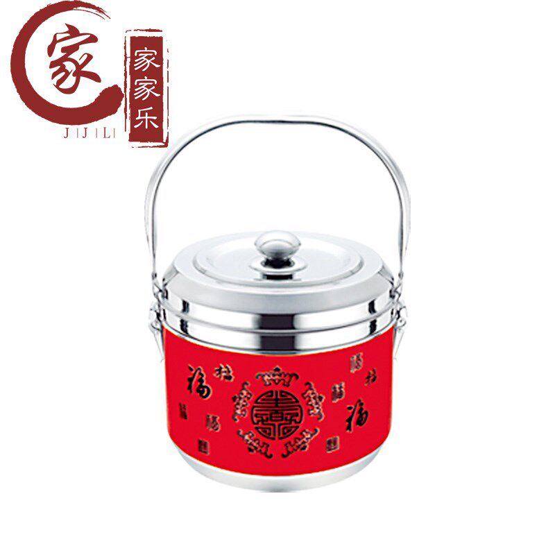五福临门皇膳锅免火再煮锅7L包邮不锈钢焖烧锅汤锅节能锅保温桶