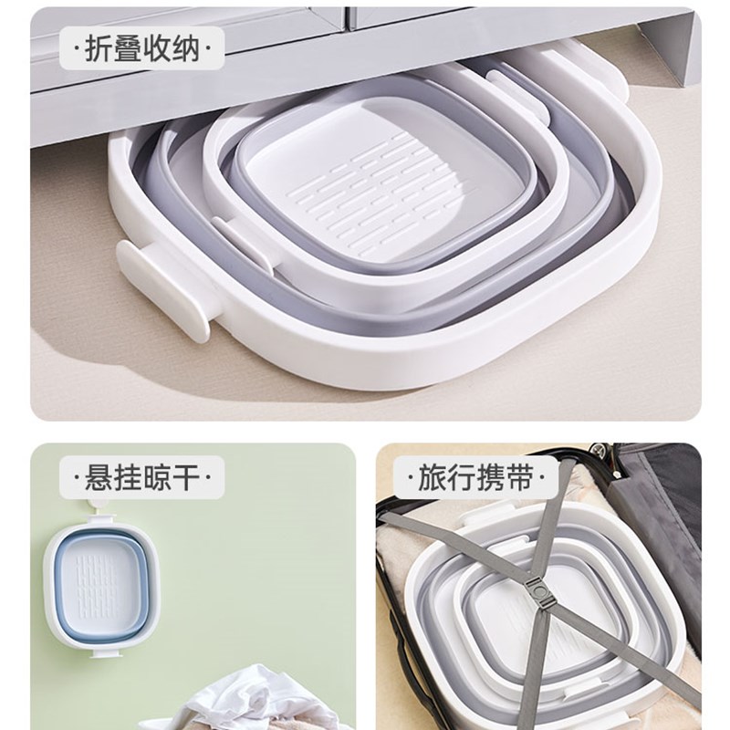 家用可折叠洗脸盆大号学生宿舍用小号婴儿洗衣塑料盆子便携式旅行