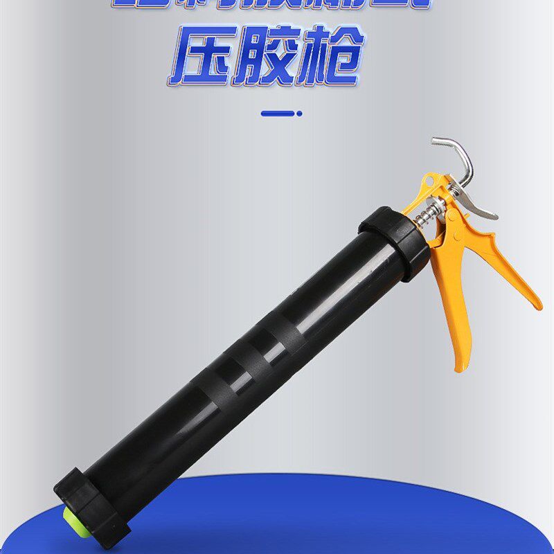 结构胶胶枪铝合金手柄钢铁枪身省力轻松耐用通用型995胶枪加厚装