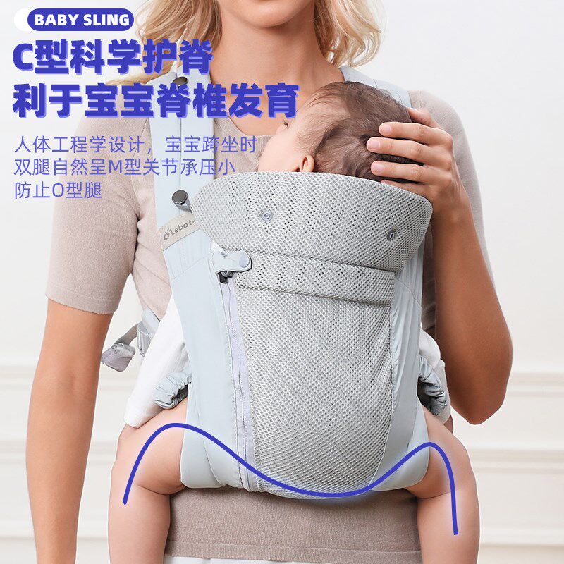 婴儿背带前后两用斜抱横抱竖抱双肩背带婴儿宝宝简易外出解放双手