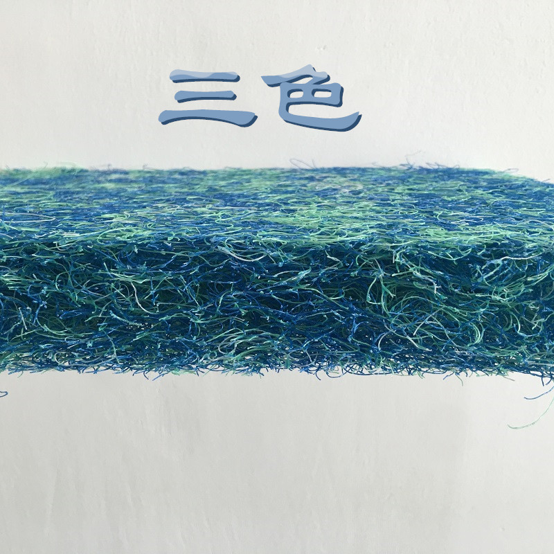 水族箱鱼缸池塘高透水强培菌毡生化网净水器底滤专用过滤材料藤棉