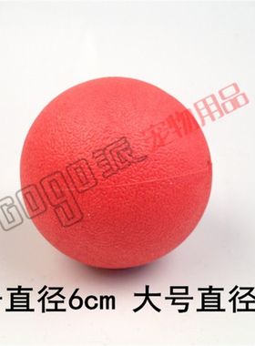 训犬新款耐咬橡胶实心大球弹力金毛德牧马犬带绳球宠物狗磨牙玩具