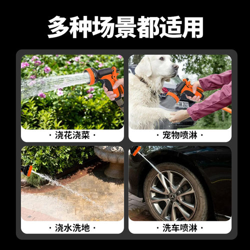 浇菜神器浇水机农用灌溉大水量自动家用菜地浇地淋菜充电式抽水泵