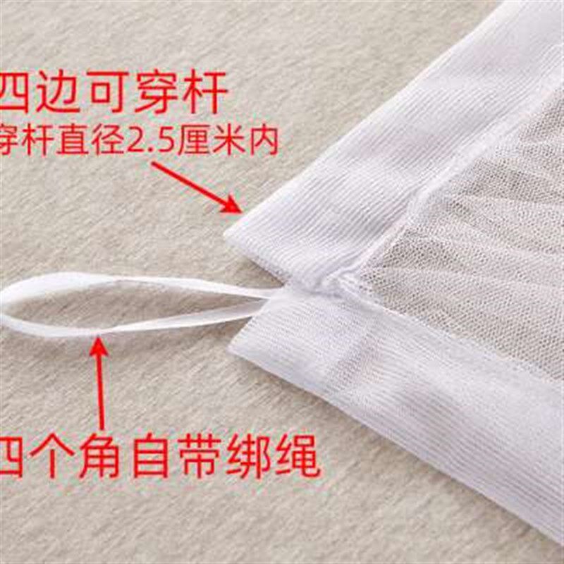 家用传统老款悬挂式蚊帐可穿杆绑绳防蚊蚊帐双人老式加厚卧室蚊帐