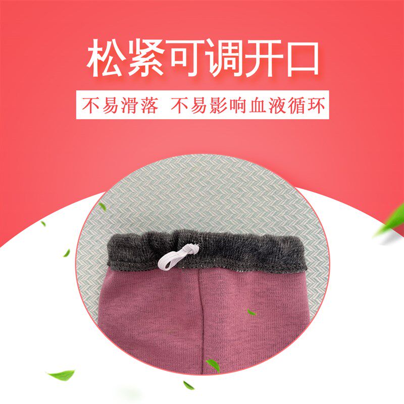 秋冬睡眠保暖手套连指不分指男女风湿关节病老人防抓挠包指护手套