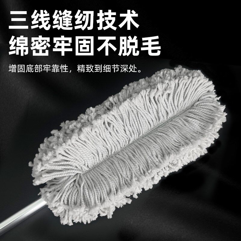 蓝帅汽车除尘掸子车用扫车灰尘车刷子蜡拖洗车工具清扫伸缩软毛刷