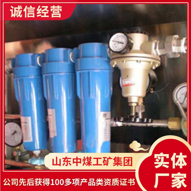 气幕喷淋系统提供货源气幕喷淋系统性能参数气幕喷淋系统