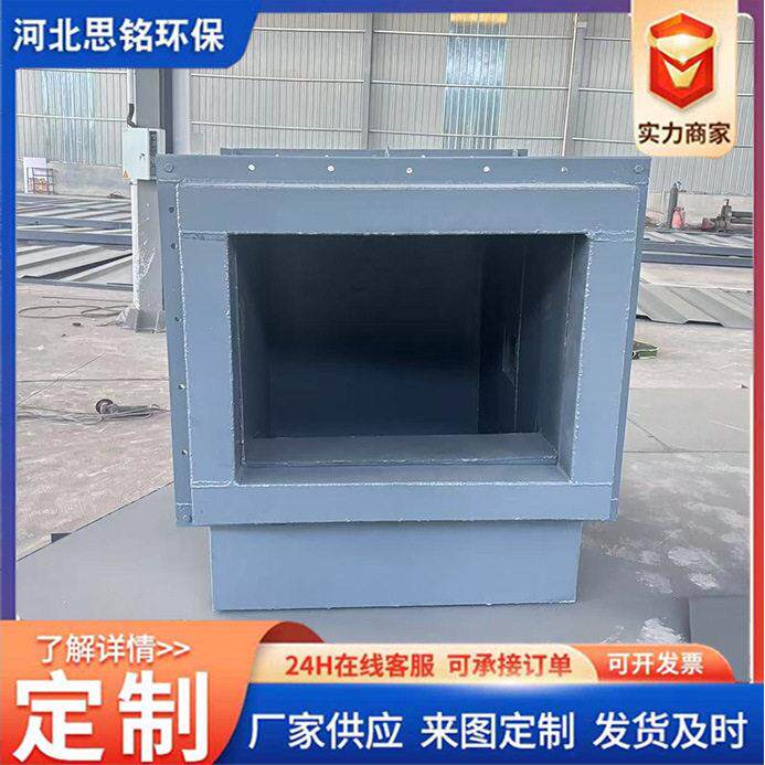 电捕焦油除尘器圆形线上定制保温箱配件降尘排烟无尘耐温防爆