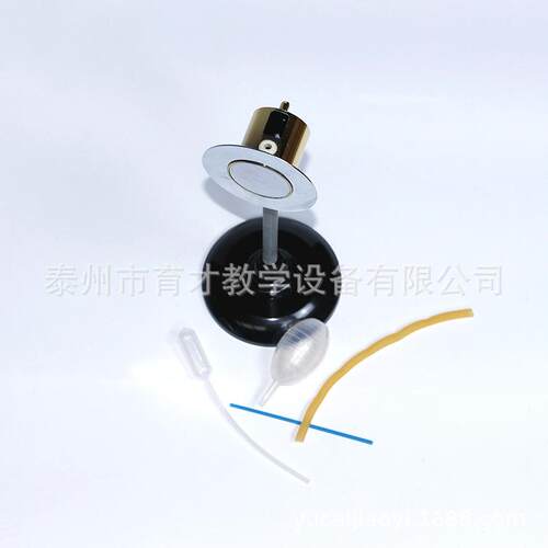 16013露点测定器实验器材教学仪器露点测定器