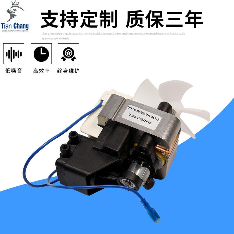 微型压缩机泵雾化器气泵香薰机马达按摩器材脸部喷雾美容雾化器