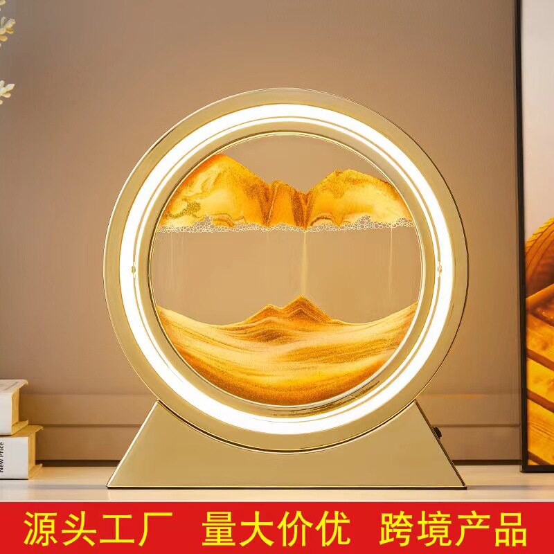 创意3流沙画小夜灯摆件家居装饰品乔迁礼品蓝牙音响工艺礼品摆饰