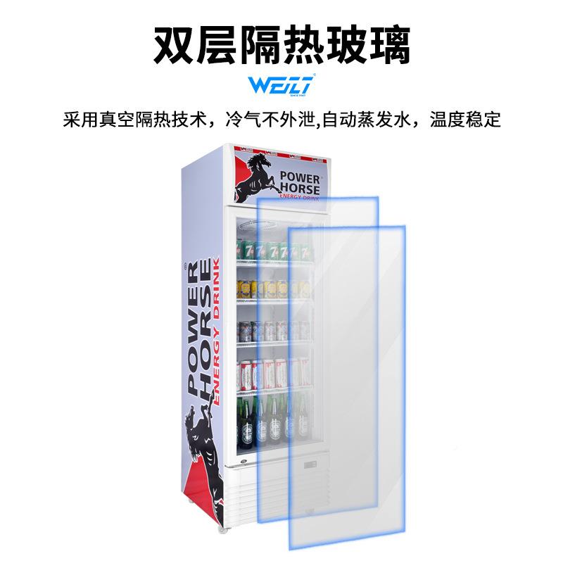 单门立式啤酒柜 网威利红酒水冷藏展示厅柜料 饭店超市饮柜餐冷商