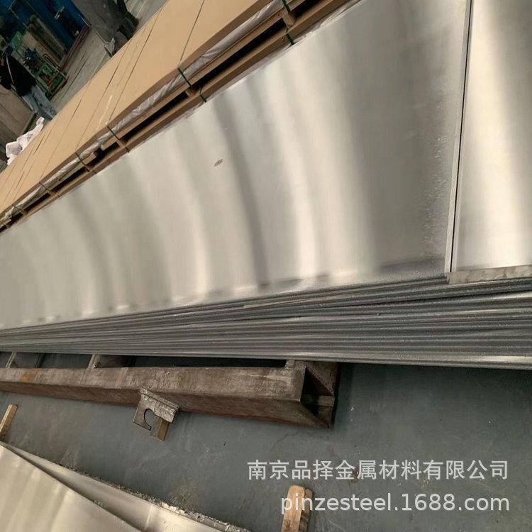 供应室内潢家具 电梯品择 标牌用材铝板销售纯铝料060铝装板零1售