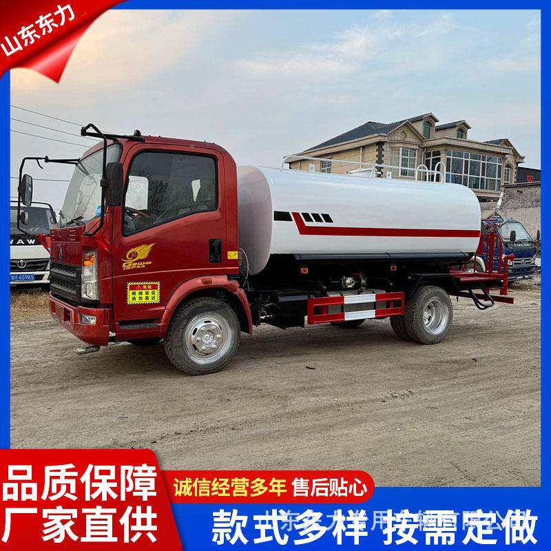 工地用手5方8方大绿化喷洒829车雾炮道路养护冲洗车水型罐洒车二